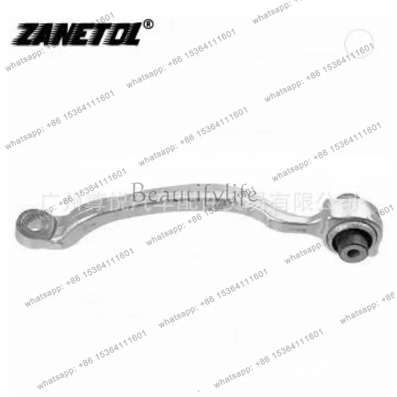 Suitable for auto parts, car lower suspension R 2123303011