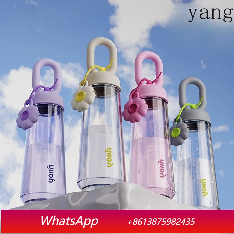 LMM light luxury high value solid color creative petal portable car cup outdoor plastic water cup