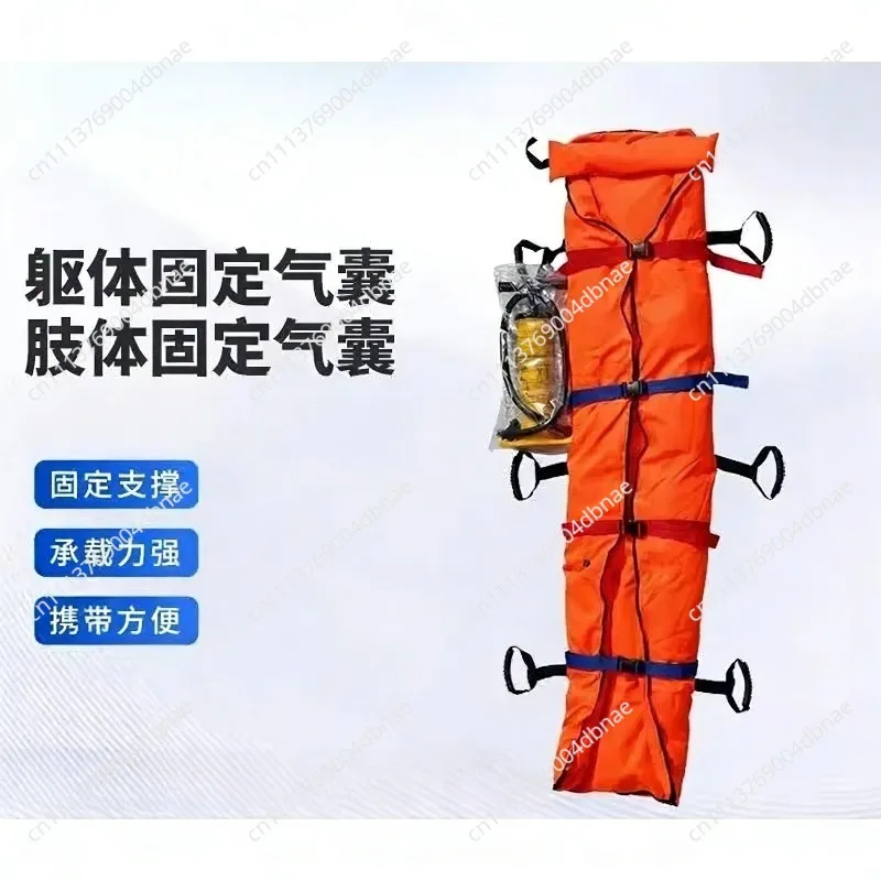 Vacuum stretcher, negative pressure splint, fracture protection, air cushion, limb body, mine protection, first aid