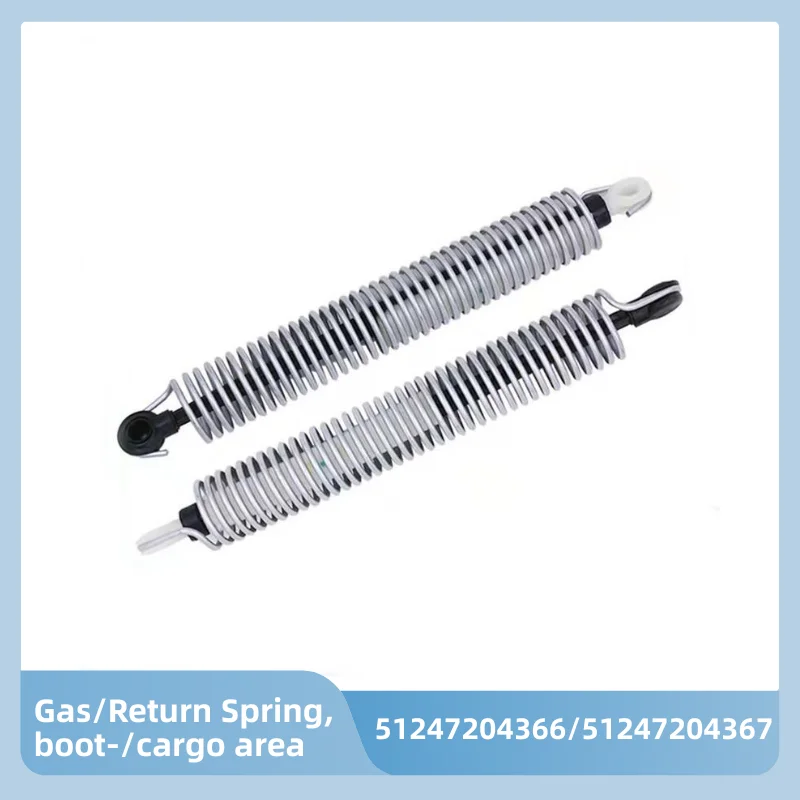 

51247204367 Левая/правая задняя пружина растяжения крышки багажника для BMW F10 F18 5 серии 51247204366 Автомобильные аксессуары