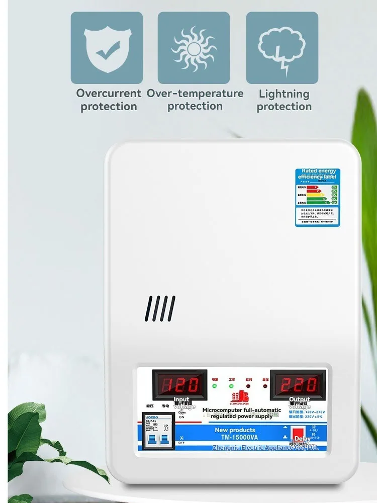 منظم جهد مكيف الهواء الأوتوماتيكي بالكامل، جهد 220، طاقة عالية، مثبت منزلي تجاري، 20 كيلو وات