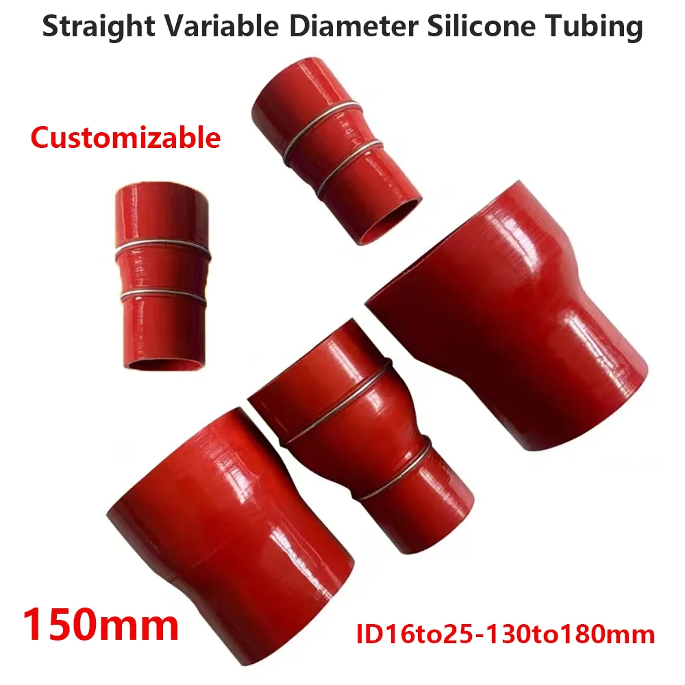Red ID16to25-130to180mm Straight Silicone Hose Air Hose Variable Diameter Silicone Protrusion Engine Intake Hose Modification