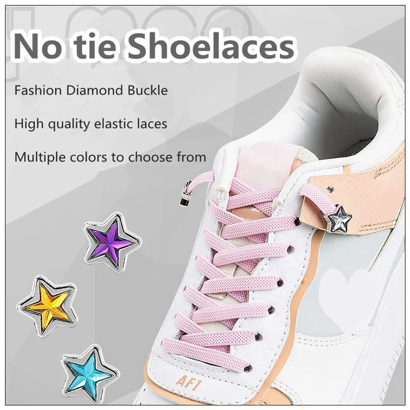 Rhinestone Five-pointed Star Buckle Shoelaces Colorful Diamond No Tie Shoe Laces Flat Elastic Tiesless Laces Sneakers Shoelace