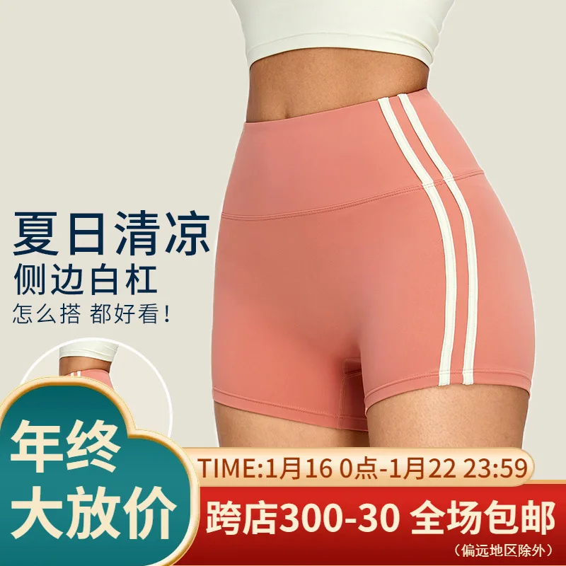 

Yoga Shorts Women Fitness Shorts Running Cycling Shorts Breathable Sports Leggings High Waist Summer Workout Gym Shorts