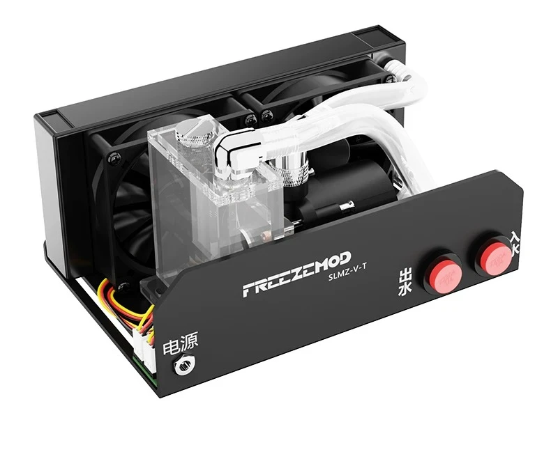Industrial Water Cooling Cooling Module 3D Printing Medical Beauty Drone SLMZ-V-T Dual Fan