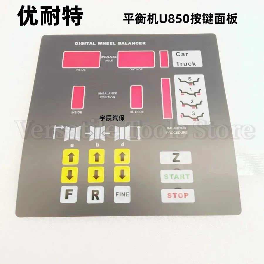 Balance Instrument Accessories U850 Balance Mobile Balance Button Board Control Panel