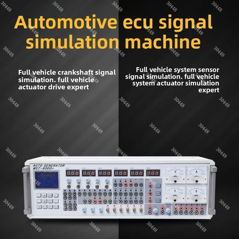 Car Repair Car Signal Simulator Expert Six-Channel Repair Test ECU Electric MST-9000+ Diagnostic Instrument