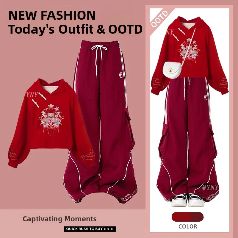 

Fashionable Small Fragrance Style Set with Hat Casual Loose Fit Women's Two-Piece Suit Autumn New Arrival Polyester Fiber