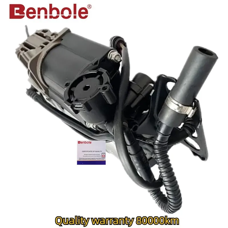 مضخة ضاغط التعليق الهوائي 4L0698007C,4L0698007A,7L0698007,7L0698007A,7L0698007B,7L0698007D,7L0698007E لأودي Q7 2006-2016