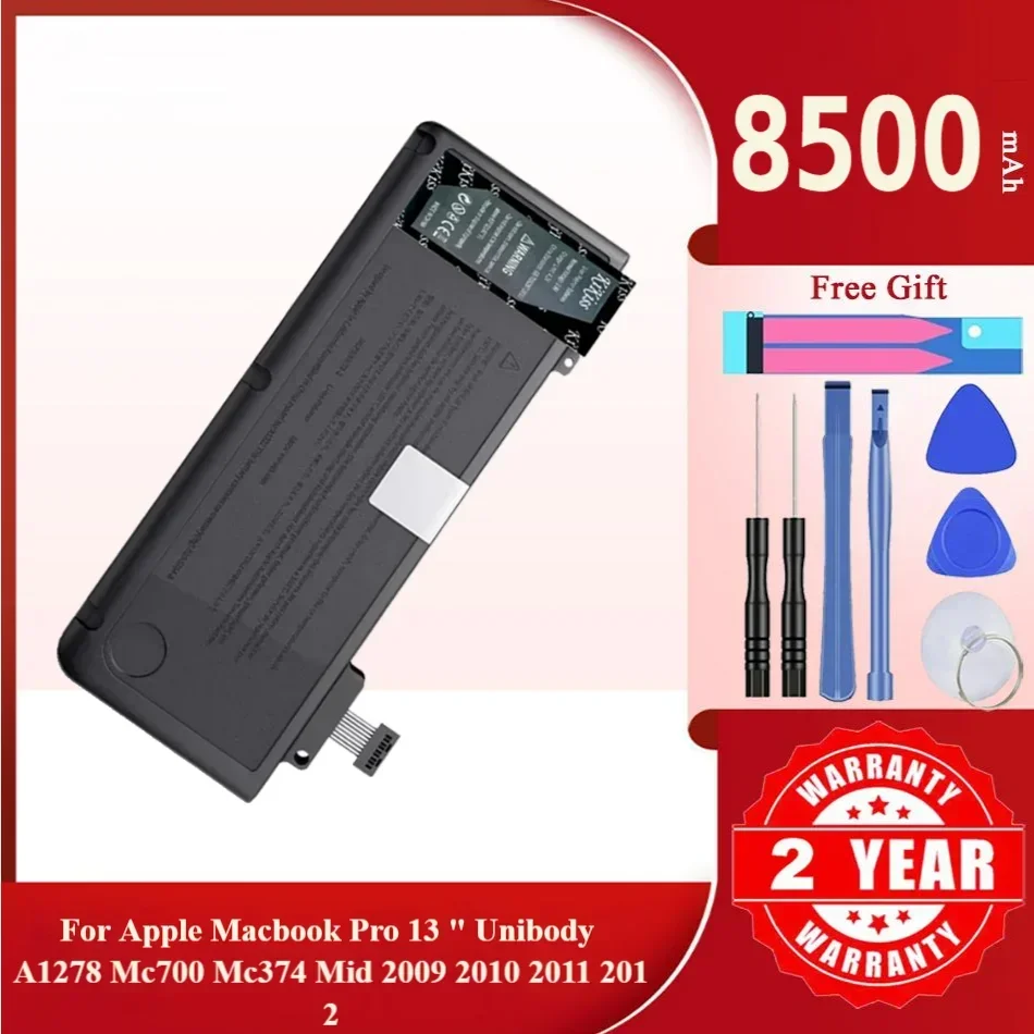 

Аккумулятор Pro 13 (A1322 A1278) для MacBook Pro 13 дюймов Unibody A1278 MC700 MC374 Mid 2009 2010 2011 2012