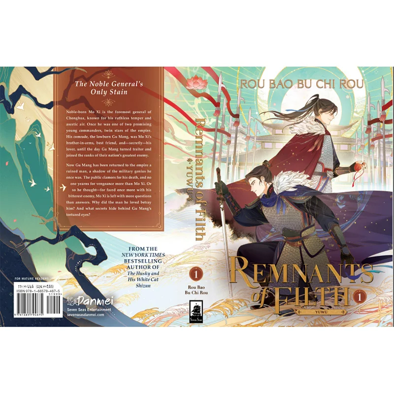 1-3 tomy Wnącza filtra Angielska powieść science fiction dla nastolatków i dorosłych z dwoma męskimi bohaterami w języku angielskim