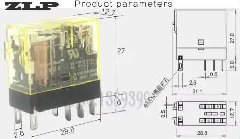 electronics RELAY RJ2S-CL-D24V RJ2S-CL-A220 RJ2S-CL-D12  RJ1S-CL-D24 RJ1S-CL-A220 RJ1S-CL-D12 Brand new and original relay