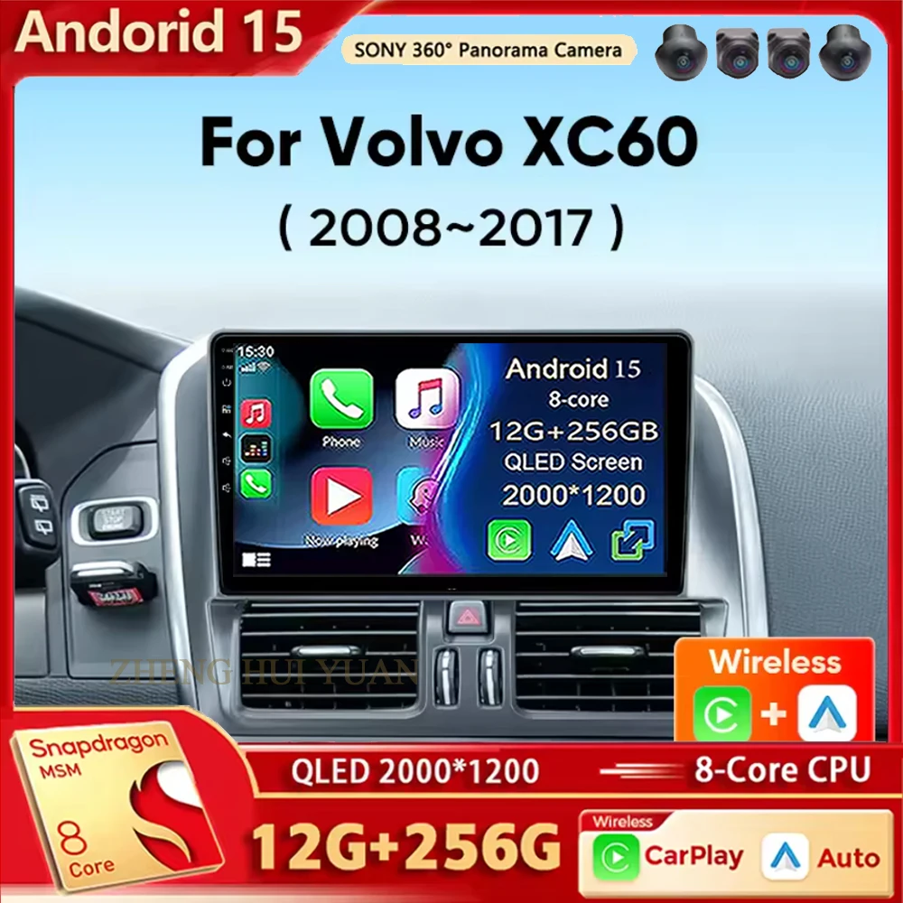 Android 15 Radio del coche para Volvo XC60 2008 2010 2013 2014 2016 2017 CarPlay inalámbrico Android Auto coche Multimedia GPS 2 Din Autoaud