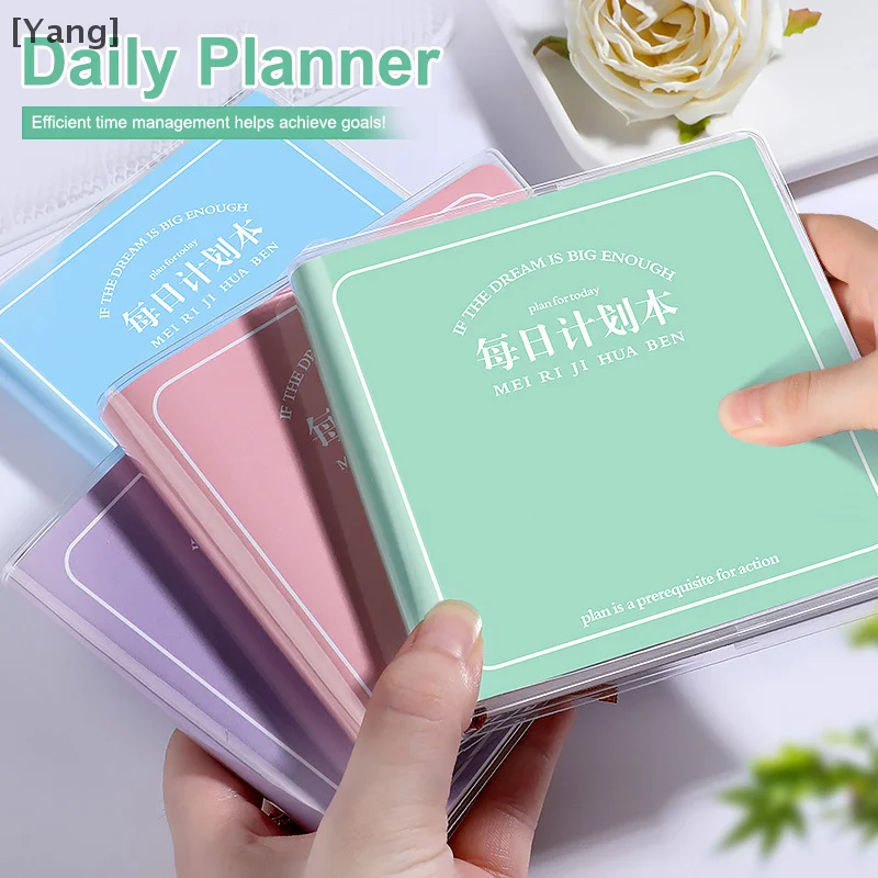 Minimalist Daily Planner Notebook Extra Thick Square Notebook Self-disciplined Punch-in High Appearance Portable Notebook