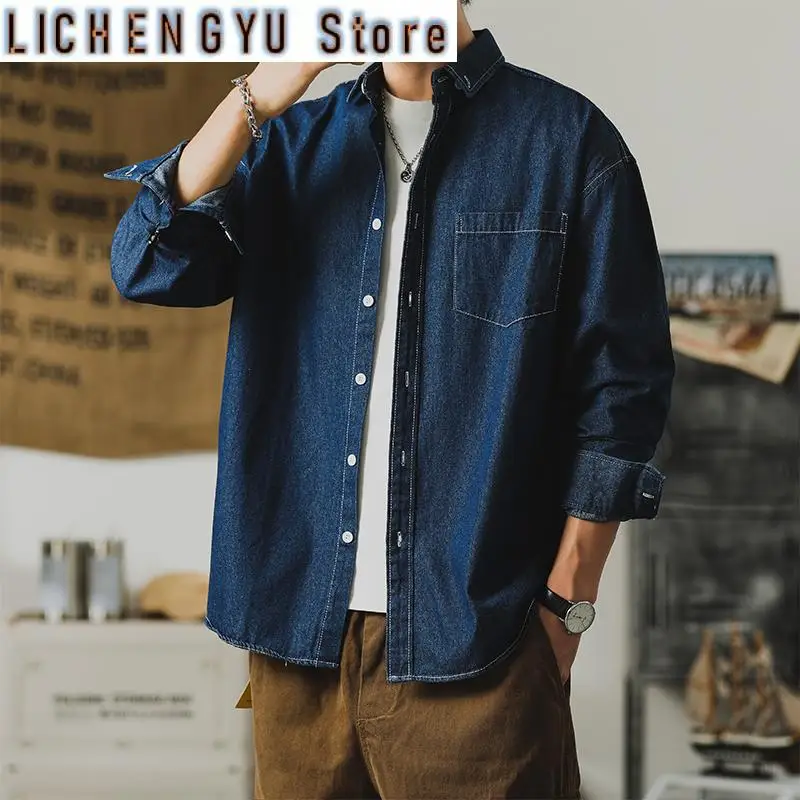 Men's Casual Long Sleeve Button Up Cowboy Weatern Distressed Denim Work Shirt with Chest Pocket