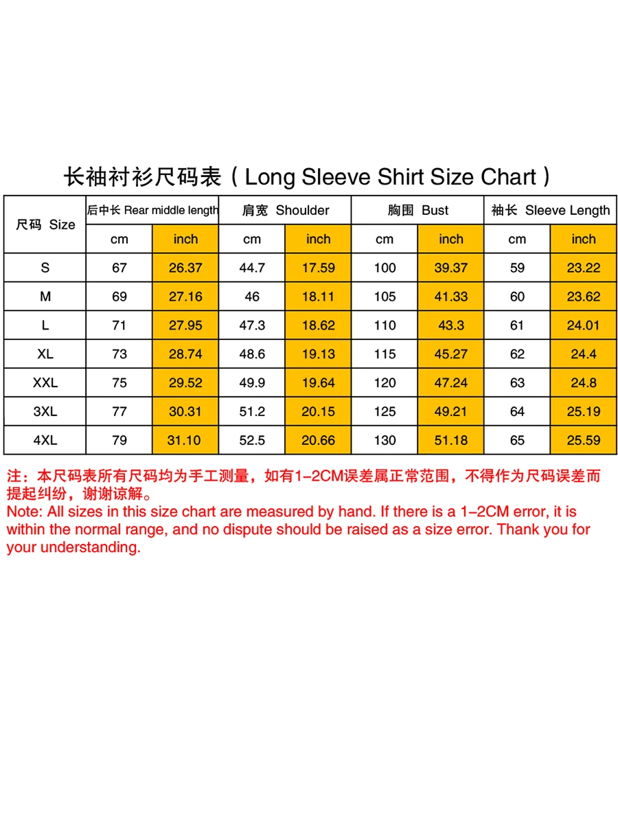 New Boyfriend Shirts Long Sleeve Slim Button Lapel Men\'s Tops Fall 2023 Fashion 3D Quicksand Print Noble Prom Party Shirts S-4XL