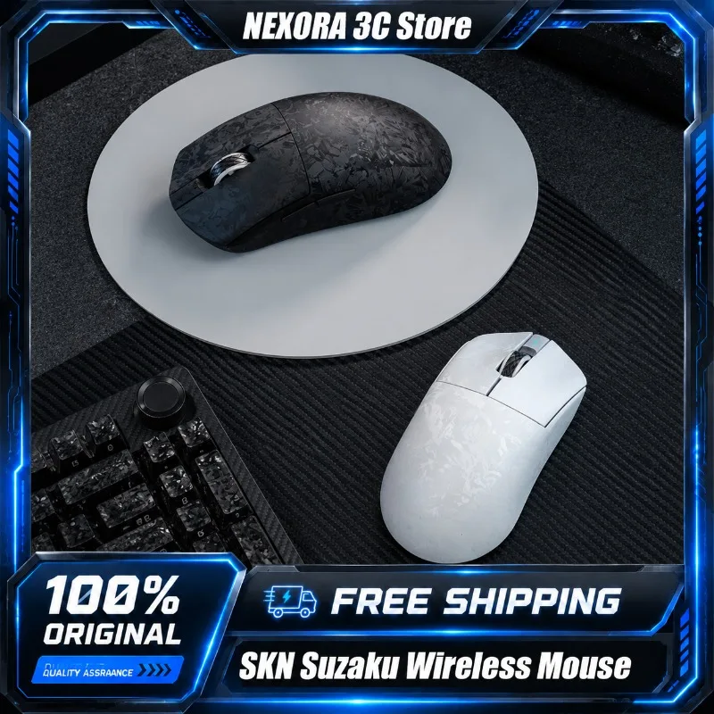 SKN Suzaku Wireless Carbon Fiber Gaming Mouse Ultra-Lightweight Solid Shell Tri-Mode Mouse for Small Hands Gamer PAW3950 8KHz