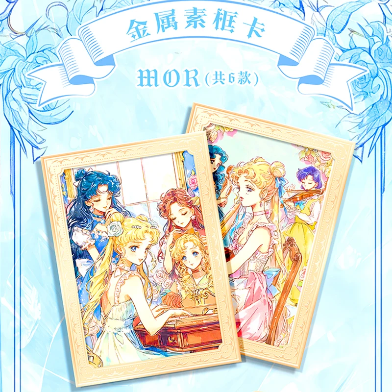 private girl Red light collection card Pure desire goddess commemorative card SSP beast girl charm card Christmas Gifts