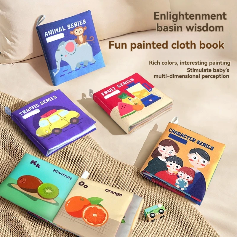 หนังสือสำหรับเด็กเด็กไม่สามารถฉีกของเล่นหินอ่อนสามมิติของเล่นเสริมสร้างความรู้ความเข้าใจสำหรับเด็กปฐมวัย