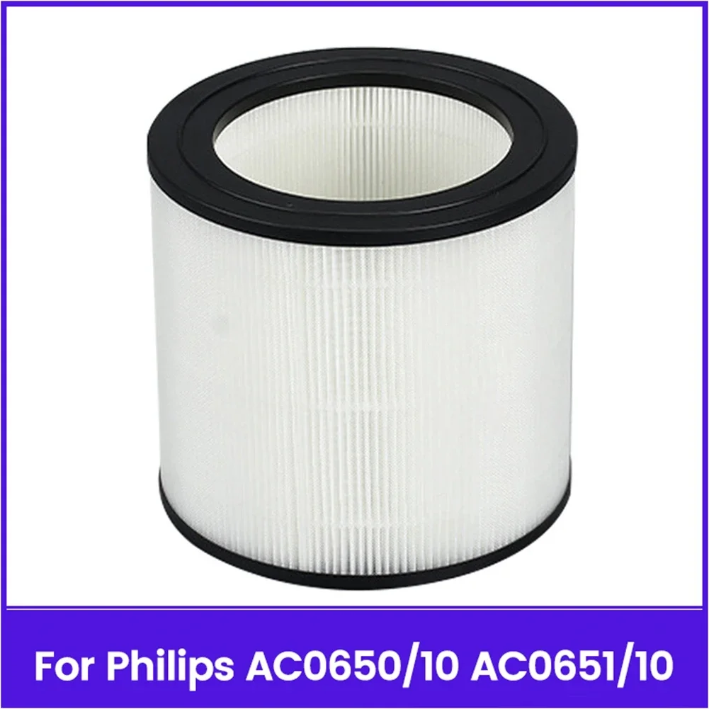 

A78E-FY0611/30 Hepa Filter Replacement for Philips AC0650/10 AC0651/10 Air Purifier Parts HEPA Filter