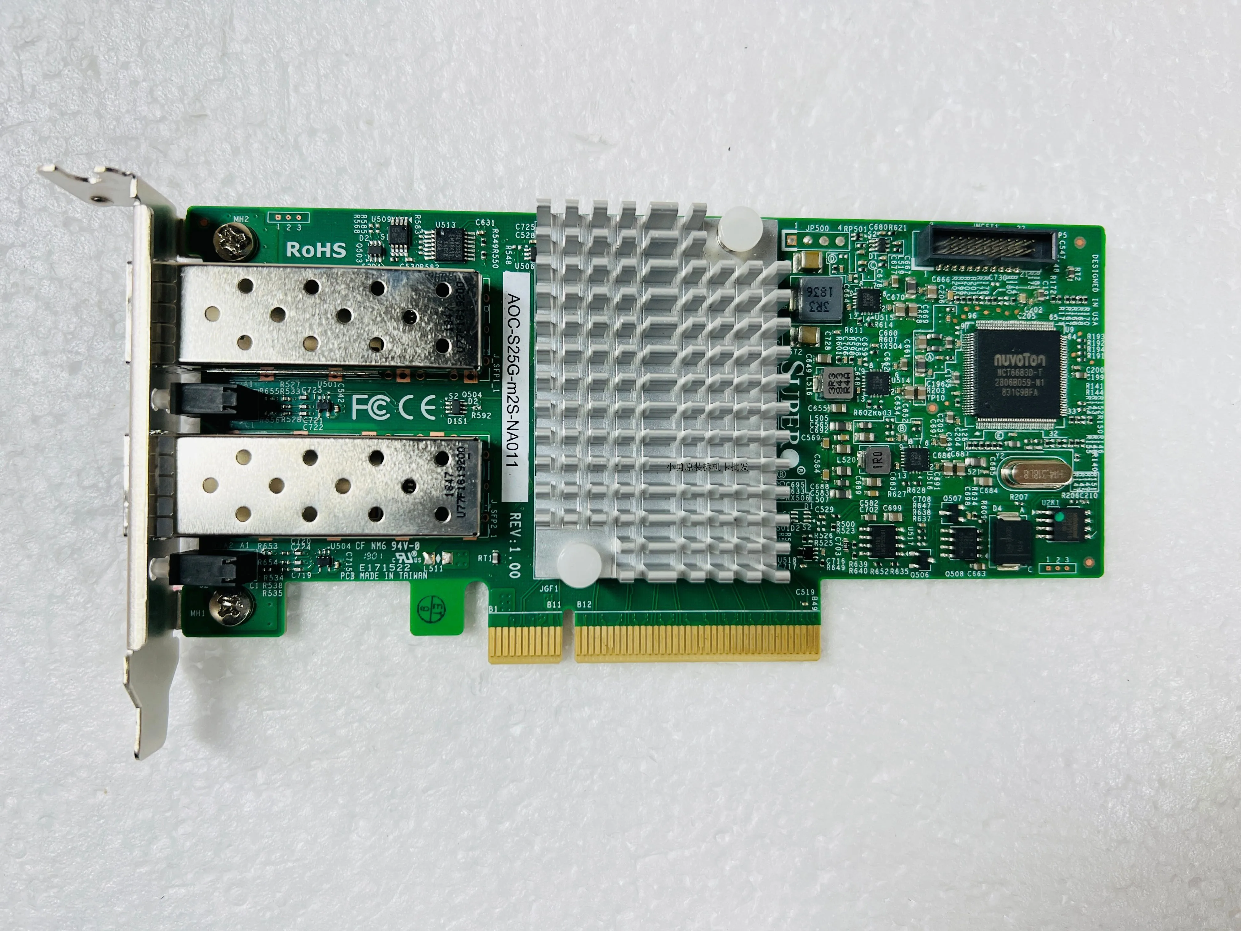 For Supermicro dual-port 25g SFP +Mellanox CX-40GB network card AOC-S25G-M2S