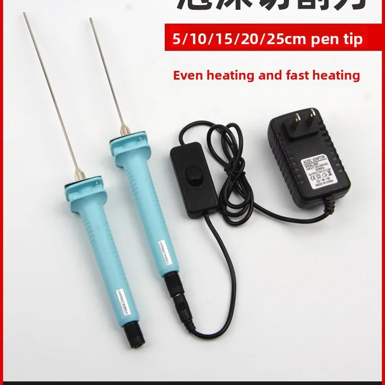 

KT Доска для резки пенопласта Нож для резки термоплавкой Ручка Электрическая режущая ручка Пенопластовая доска