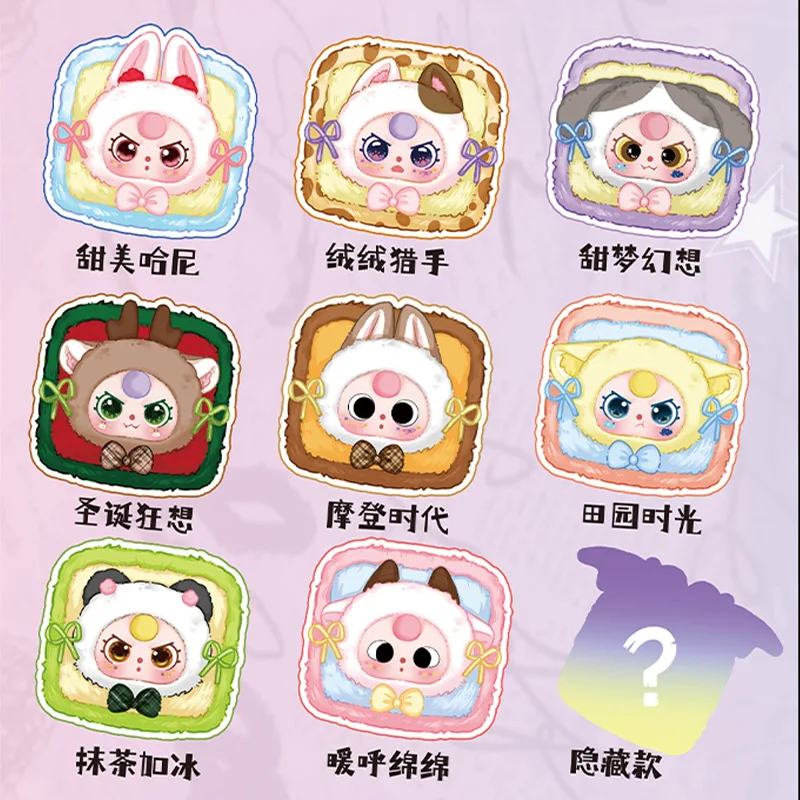 

Детские три очаровательные плюшевые шкатулки для драгоценностей, глухая шкатулка, подарок на день рождения для лучшего друга, милая игрушечная фигурка, Новое поступление, игрушка для девочек