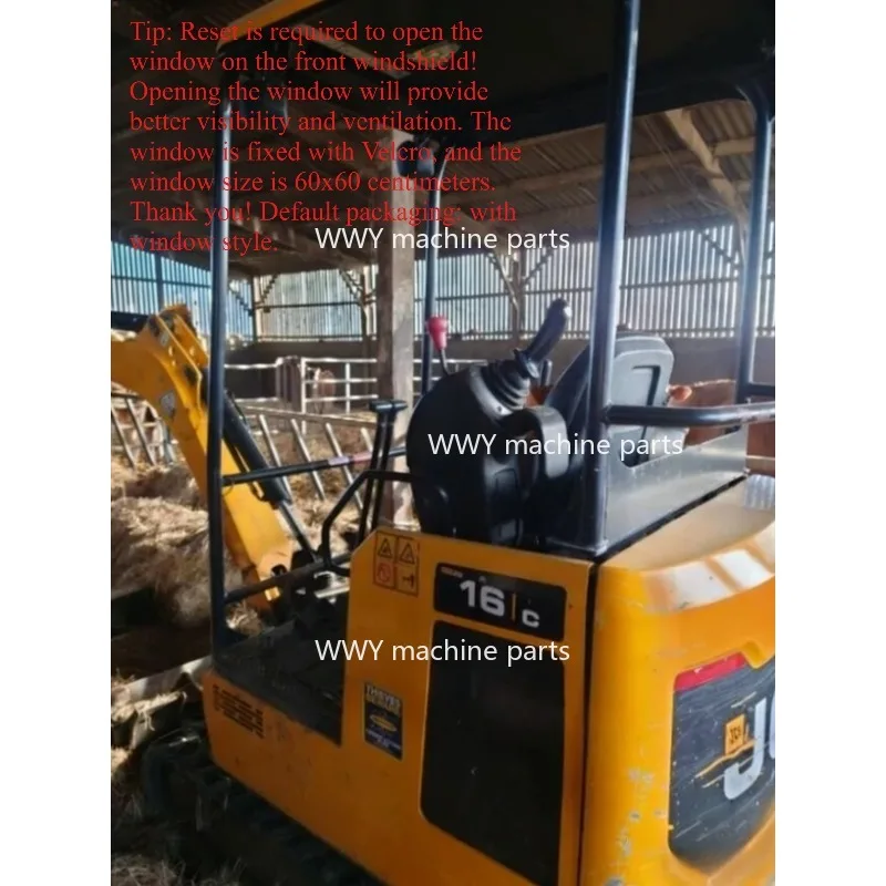 

Suitable for Small Excavators, Car Covers, Warm Sunshades, Thickened PVC Windproof Accessories JCB 16C