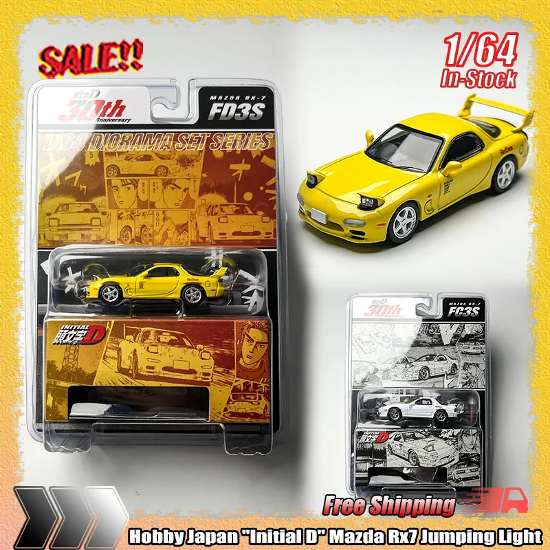 

В наличии Хобби Япония 1:64 "Initial D" Mazda Rx7 Jumping Light Моделирование сплава Миниатюрная литая модель Детская игрушка на заказ