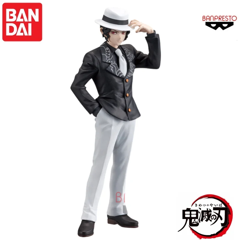 

In Stock Original Bandai Banpresto Anime Characters Demon Slayer Kibutsuji Muzan Primary Colours Prizes Garage Kit Static