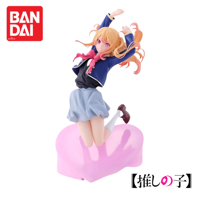 

In Stock Original 100% Genuine Bandai Banpresto Oshi No Ko Hoshino Rubii Figurine Action Figure Model Ornaments About 18Cm High