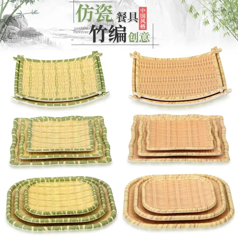

Bamboo-like woven plate, thickened hot pot tableware, side dish plate, rattan woven barbecue plate, plastic dustpan plate.