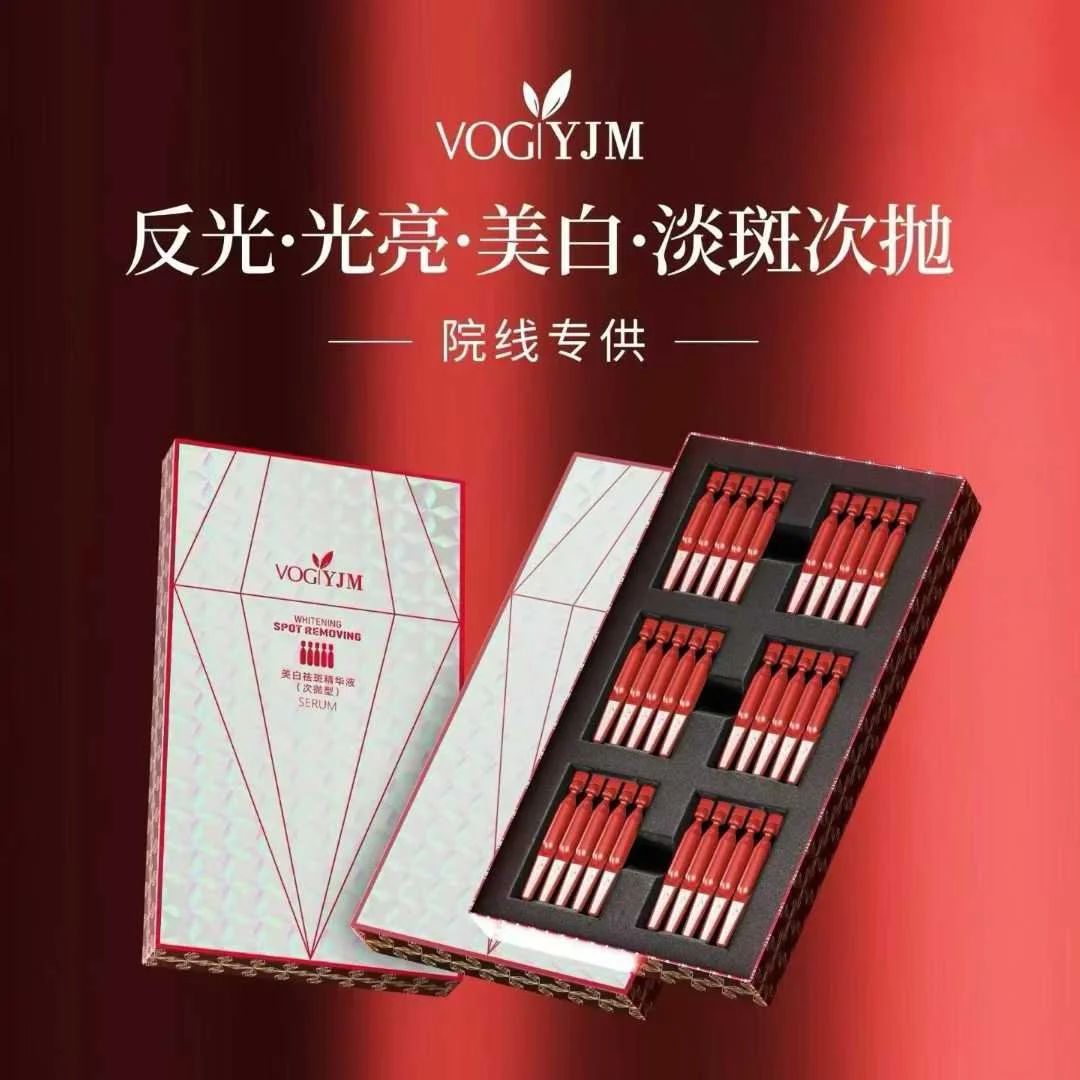 

Whitening Spot-Fading Serum Single-Use Sachet for Skin Brightening And Age-Defying Benefits