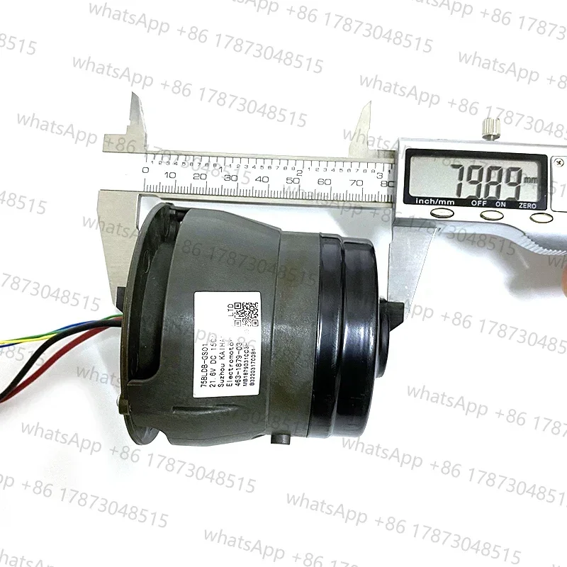 Le moteur d'origine 75BLDB-GS01 pour Tineco Floor One S3/S5