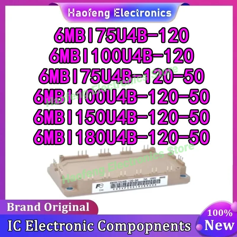 

6MBI75U4B-120 6MBI100U4B-120 6MBI75U4B-120-50 6MBI100U4B-120-50 6MBI150U4B-120-50 6MBI180U4B-120-50 МОДУЛЬ на складе