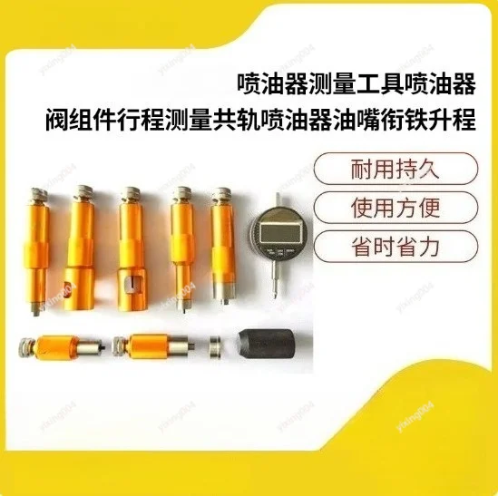 

Common Rail Injector Valve Stroke Gauge Diesel Engine Maintenance Measuring Tools