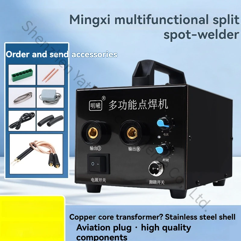 Handheld power welding machine18650 lithium battery spot welder spot welding pen contact welding machine