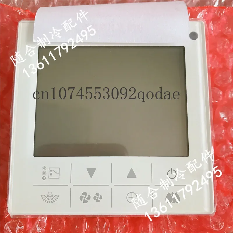 New Original Factory Daikin VRV Central Air Conditioning New 86 Mini Line Controller BRC1H611 Hand Operated Touch Type