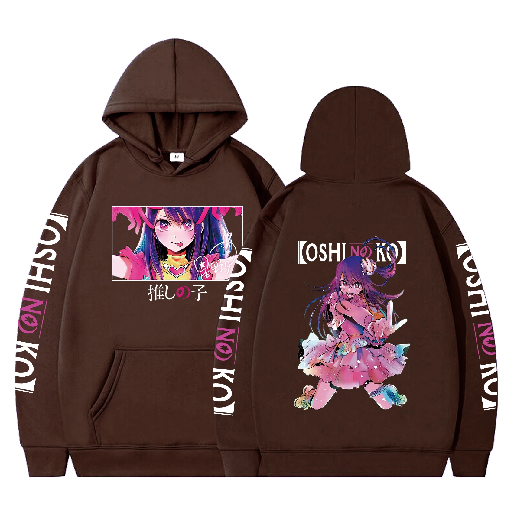 Hoodies Oshi No Ko Anime Manga Printed Vintage Sweatshirts Men Women Neutral Fashion Harajuku Sweatshirt Oversized Hoodie Caot