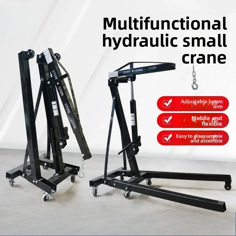 Foldable car small crane mobile hydraulic small crane engine hanger engine auto repair lifting small crane