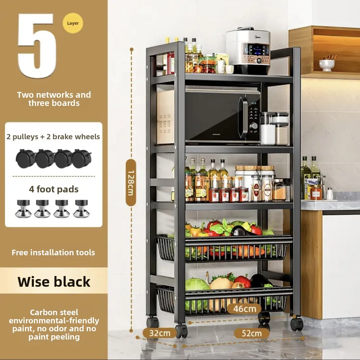 

Exquisite Kitchen Shelves Utensils Vegetable Baskets Multifunctional Household Snacks Storage Racks Microwave Oven Storage Racks