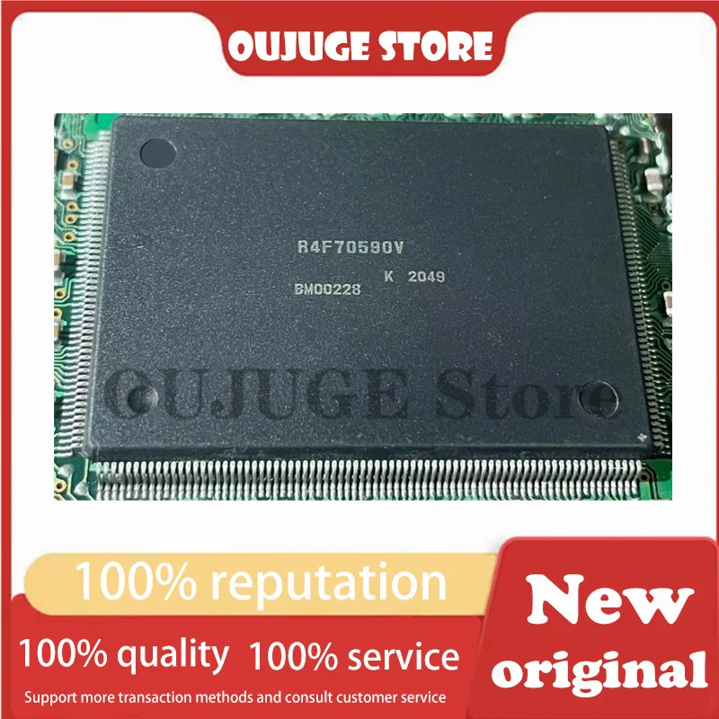 

100% New original R4F70590V QFP Common Vulnerable CPU Automotive Chip Used in Automotive Computer Board