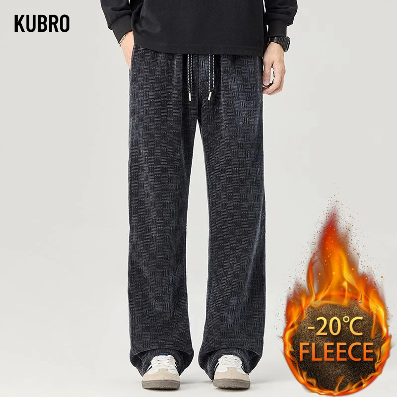 

The New Autumn and Winter Collection of Boao Velvet Checkered Straight-leg Pants Is Fleece and Thickened Casual Pants for Men