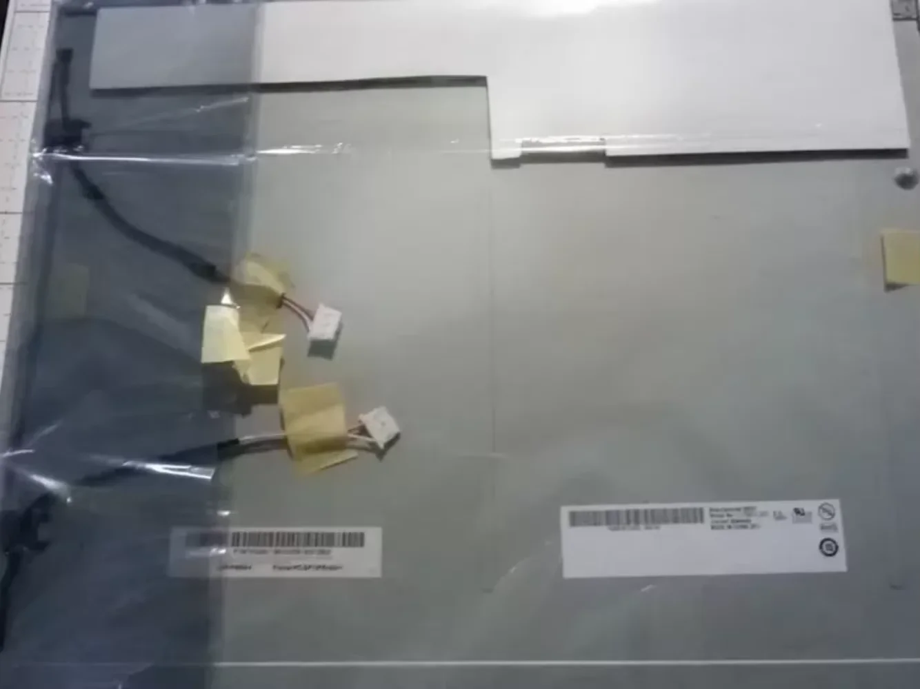 15" g150xg03 v3 LCD-Anzeigefeld