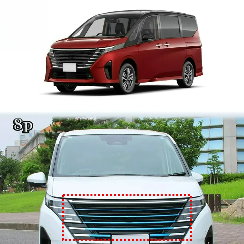 

Car accessories FIT FOR Nissan Serena 2023-2026 C28 chrome blue front bumper grill forming strip cover trim