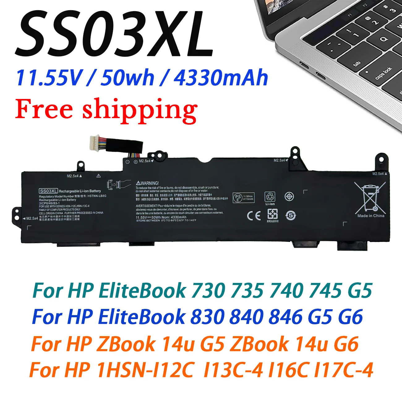 SS03XL Laptop Battery For HP EliteBook 730 735 740 745 755 830 840 846 G5 ZBook 14u G5 G6 EliteBook 735 745 830 840 G6 HSN-I12C