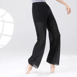 Women Ballet Modern straight Dance Pants With Lined Gymnastics Practice Dance Trousers Wide Legged Double-layer Long Pants