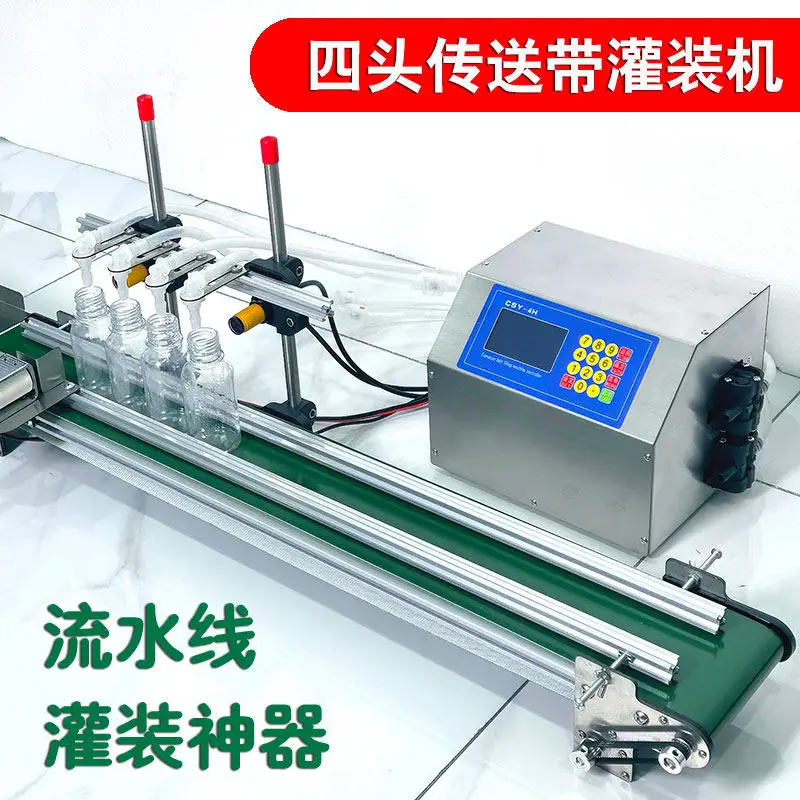 Fully automatic 4-head assembly line conveyor belt liquor fine filling machine line small conveyor belt liquid canning conveyor
