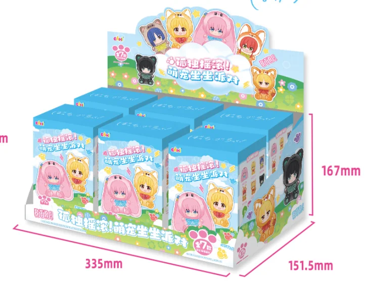 EAKI ぼっち・ザ・ロック ロックンロール 花柄ぬいぐるみペンダント