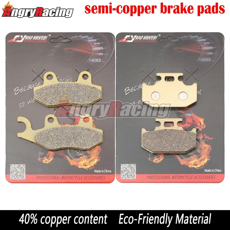 توصيلات الفرامل الأمامية والخلفية لسيارات الـ YAMAHA YZ 125 92-97 DT 200 92-93 WR 200 92-94 DT 230 Lanza 97-98 TT 250 R TTR WR 250 XTZ YZ 250 WR 500